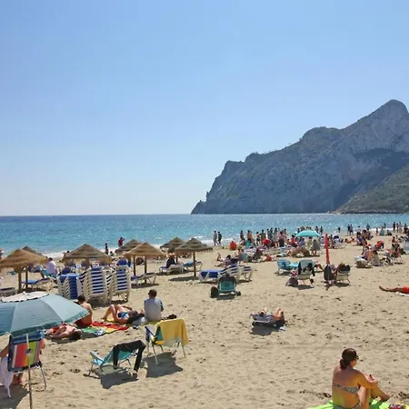 Lägenhet Frontimar Calpe